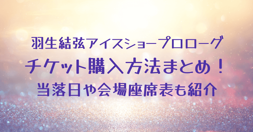 手塚治虫 ジャングル大帝